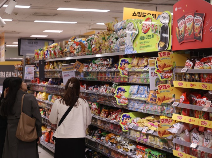 韩国食药处争取获沙特清真认证机构认可