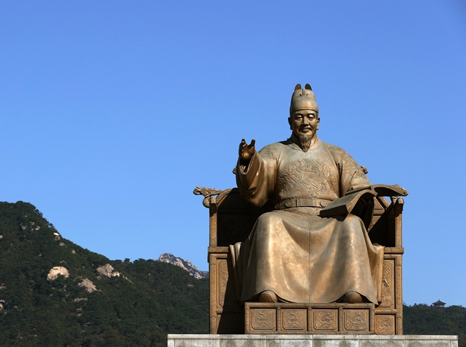 哥伦比亚、荷兰和尼日利亚团体获“联合国教科文组织世宗大王扫盲奖”