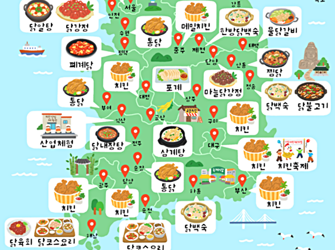 韩国农林畜产食品部启动“K-美食之旅”