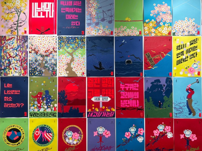 无界画家线无，在分裂创伤中绽放“和平的杜鹃花”