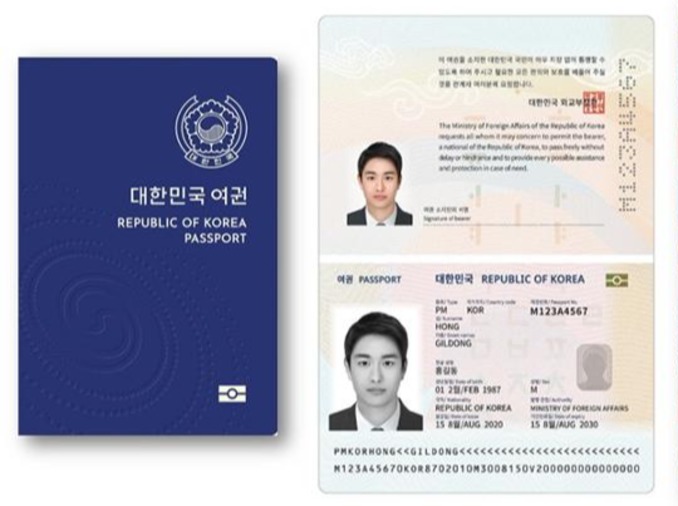 韩国护照免签190个目的地 含金量全球第二