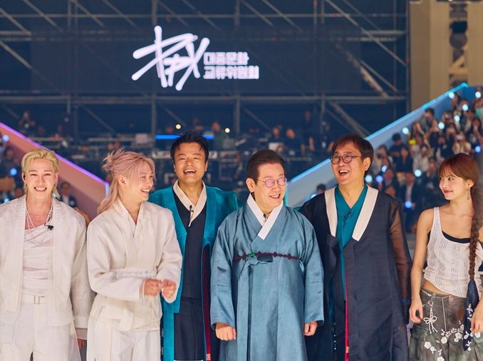 【李在明政府365日】④ 加速迈向五大文化强国 夯实“K-文化300万亿韩元时代”基础