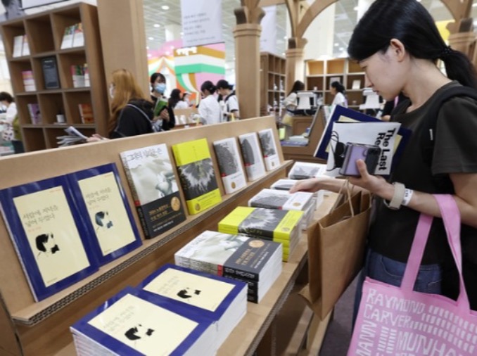 韩国推出全民阅读推广活动“2026阅读韩国”