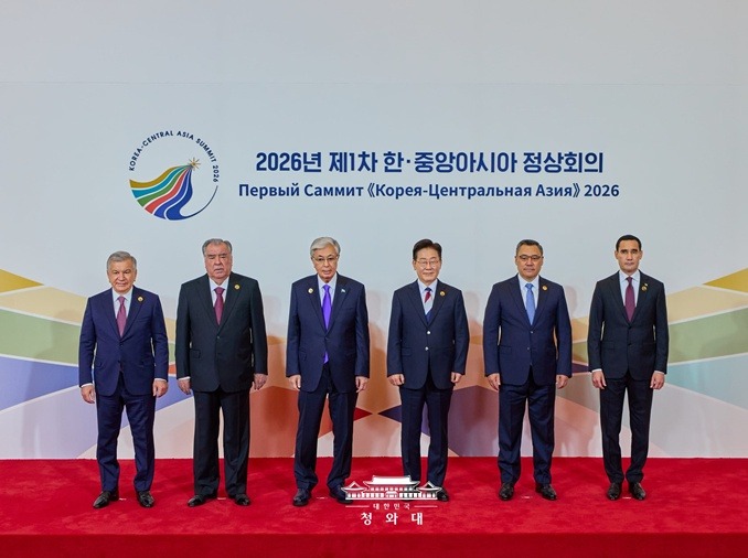 第一届韩-中亚峰会的成果与今后课题