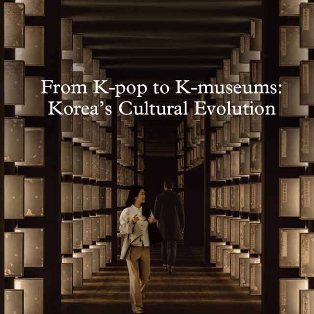 [Cover Story 1] From K-pop to K-museums: Korea’s Cultural Evolution main img