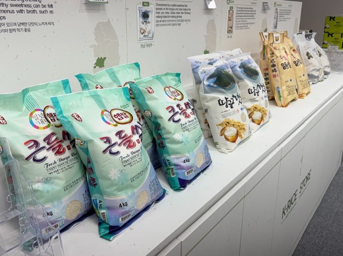 金浦机场开设“K-Rice”快闪店