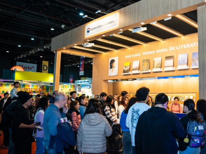 布宜诺斯艾利斯国际书展拟邀韩国出任2028年主宾国
